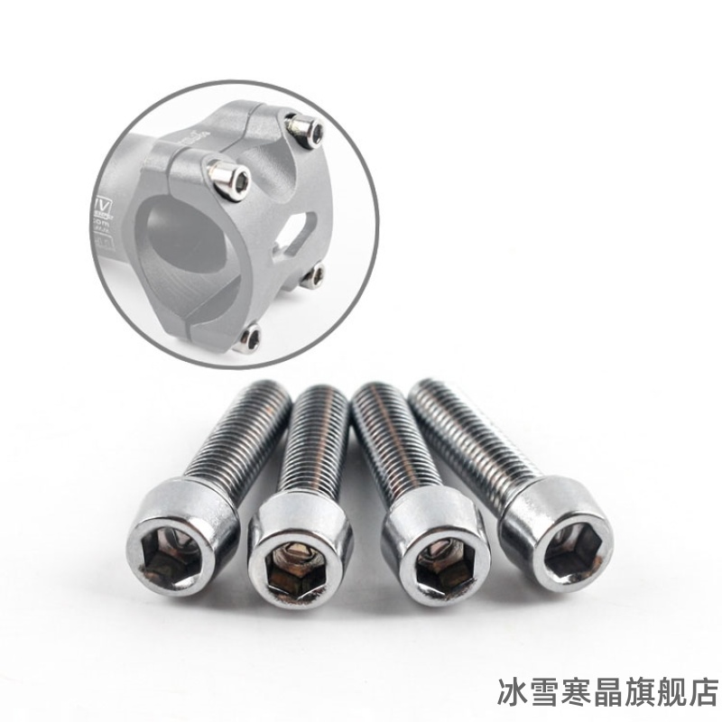 适用水壶飞鸽骑行欧亚马