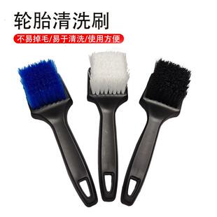适用高效洗脚小鸟绿驹比德文适用轮胎刷车刷适用铃木UY125/UE125