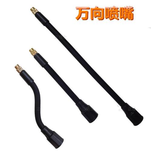 新品深邦喷壶配件壶头壶身喷雾器