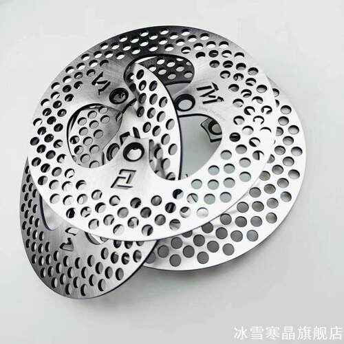 适用MBS三孔200/220碟刹盘组合