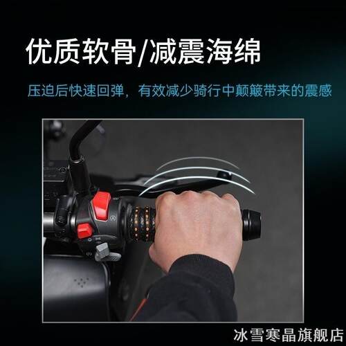 适用鱼竿龙骨缠把带钓竿羽毛球拍