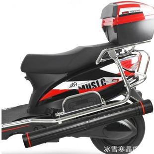 适用川崎雨伞鱼竿收纳筒隆鑫九号B30c B35 B40 B65 B80 B110P存放