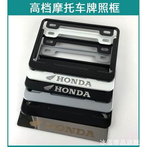 适用配件五羊本田CB190SSHonda