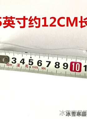 手穿针子母扣商标线吊牌