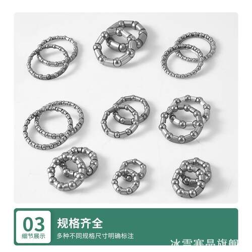 儿童自行车中轴轴承童车前轮珠架