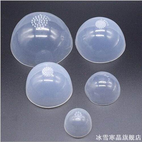 适用于半透明发型小布大叔硅胶