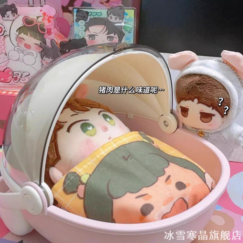 棉花娃娃娃用收纳盒娃床垫子床品