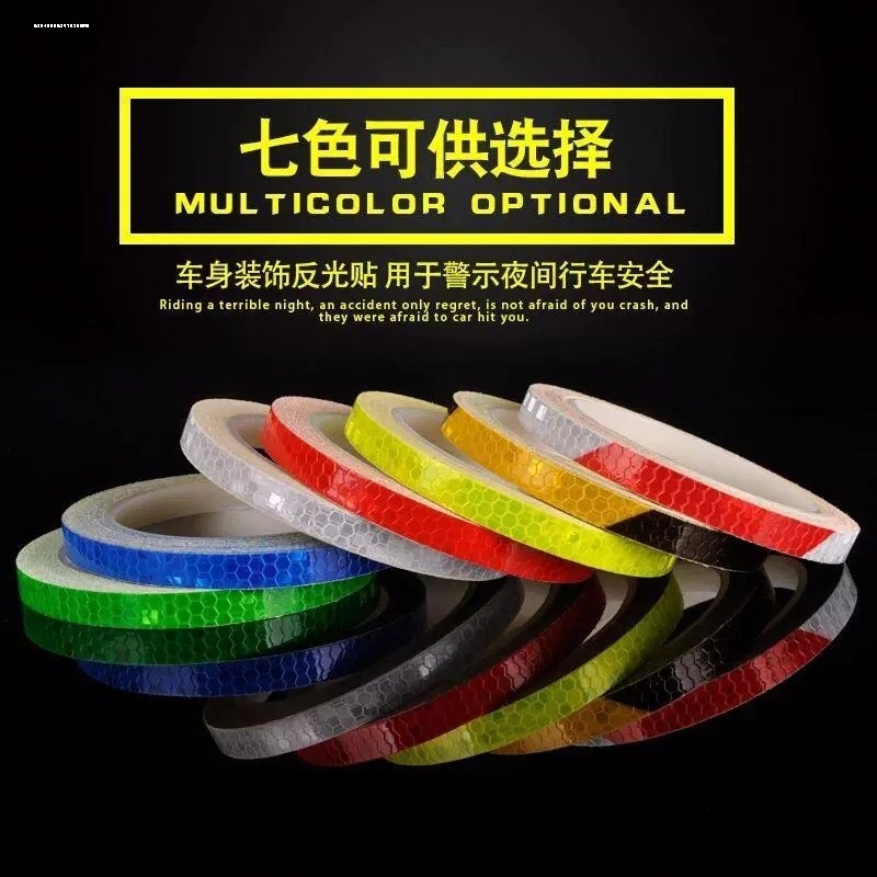 适用雅迪冠能奢享Q9小鸟反光警示贴光阳踏板车尾箱小牛C400宝得适