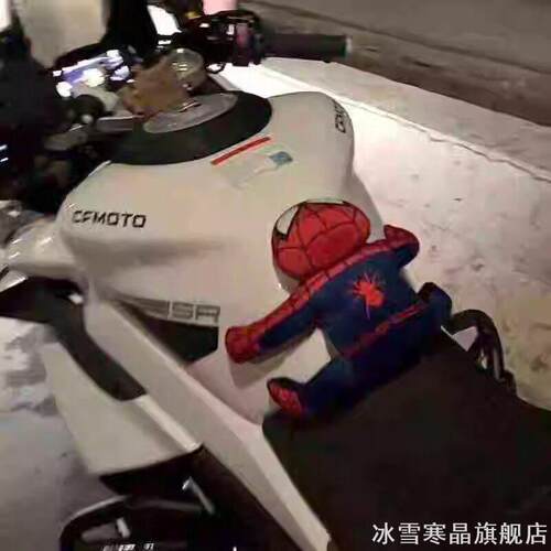 机车吸附式防撞玩偶蜘蛛侠忍者
