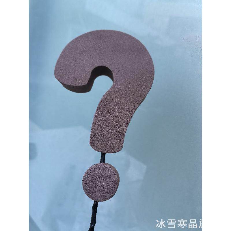 PLUS个性天线装饰五菱ET5小蜜蜂适用可爱宏光汽车装饰QQ迷你车