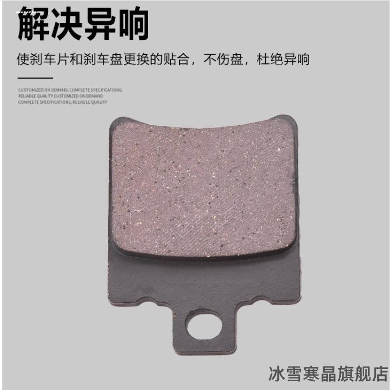 适用米粒小牛C400新蕾莱
