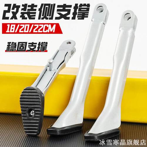 小牛电动车M1/M+M2MQiLU+配件
