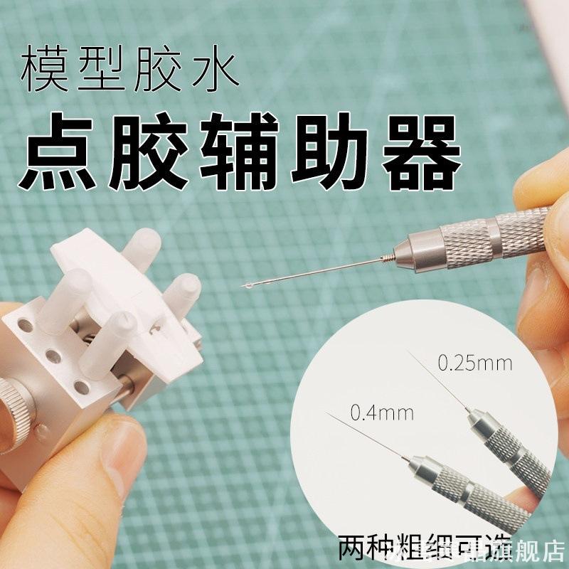 手持式调节弧面曲面打磨器型砂高达模型磨工二代角度能手工具宽度