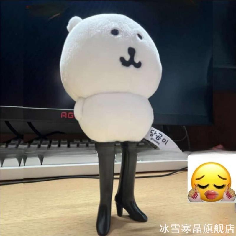 适用自嘲熊长筒靴高跟鞋恨天高