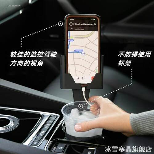 适用于卡通帝豪GS/GL博瑞缤越