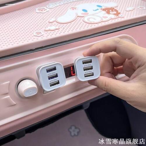 适用车载充电器扩展器插口GAMEBOY一拖三车充换接多口好猫奔驰