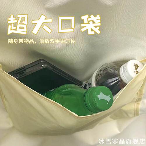 纯色夏季电动车挡风被薄款防晒