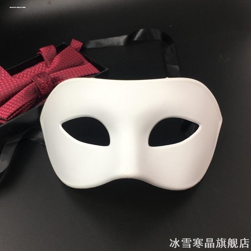 万圣节装扮年会化妆舞会男假面