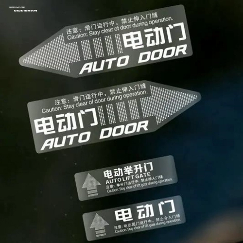 Подходит для Toyota Pravian Big Bawang Previa Essage Series Series Series Sensors