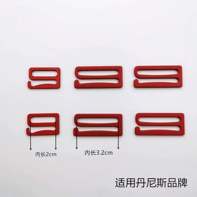 DAINESE丹尼斯护膝快拆扣护具快速穿戴搭绑带扣锌合金属速拆扣