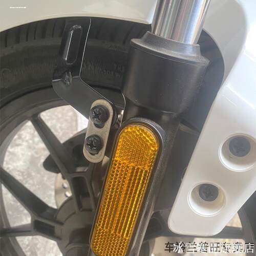 适用高架九号A80B80小牛MOIL深远