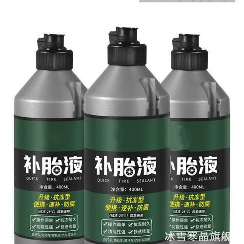 适用奔驰A级GLBGLE别克昂科威