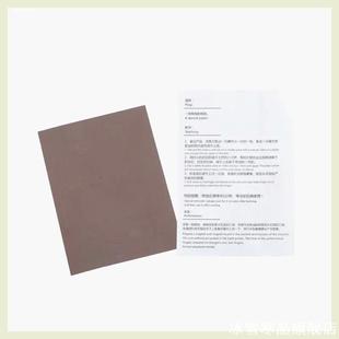 魔术道具简单白烟表演儿童烟油纸冒烟烟雾学生摆件手指尖空手出烟