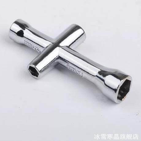 迷你小十字套筒扳手M2M3M4螺帽