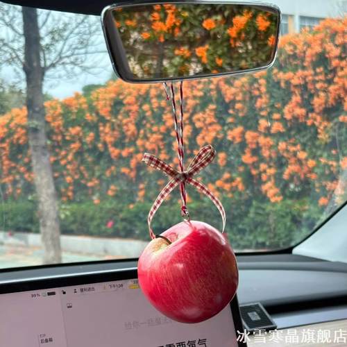 一颗苹安果会转苹果手作车挂道具