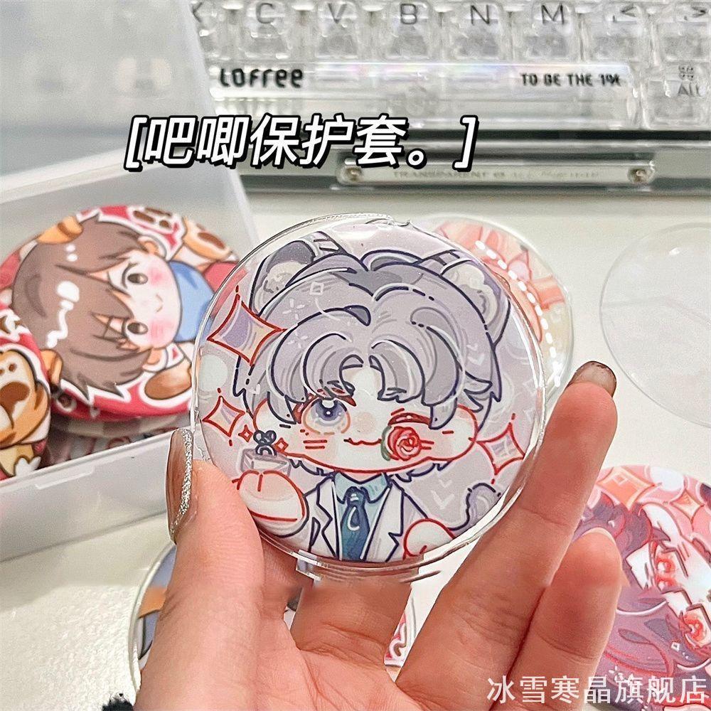 带毛球吧唧圆形透明挂包58mm75