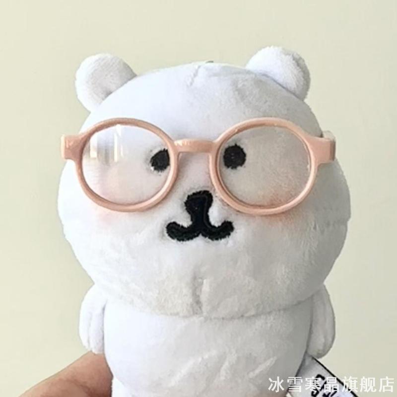 适用13cm自嘲熊挂件眼镜墨镜可爱