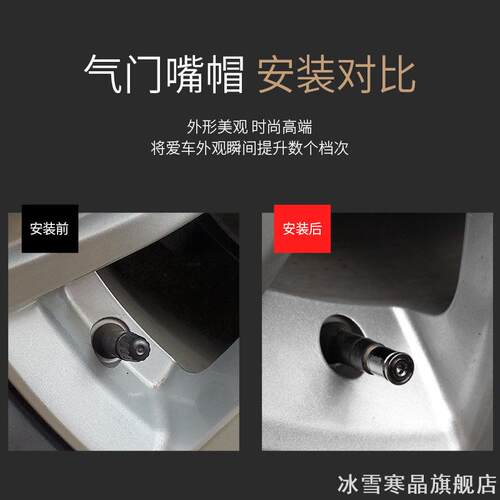 25曹圆柱气门帽