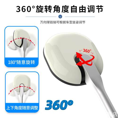 适用雅迪c20后视镜电动车反光镜