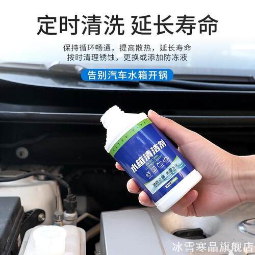 汽车东风天龙KL天锦KR旗舰KX货车