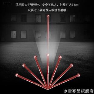 适用乐高积木枪子弹圆头弹射器发射器配件飞机大炮零件小颗粒拼装