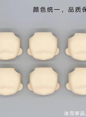 GSC画脸ob22替换脸空白脸开眼妆娃头约单粘土人ob11手绘脸定制