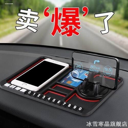 适用于奔驰W212-E200E260E300