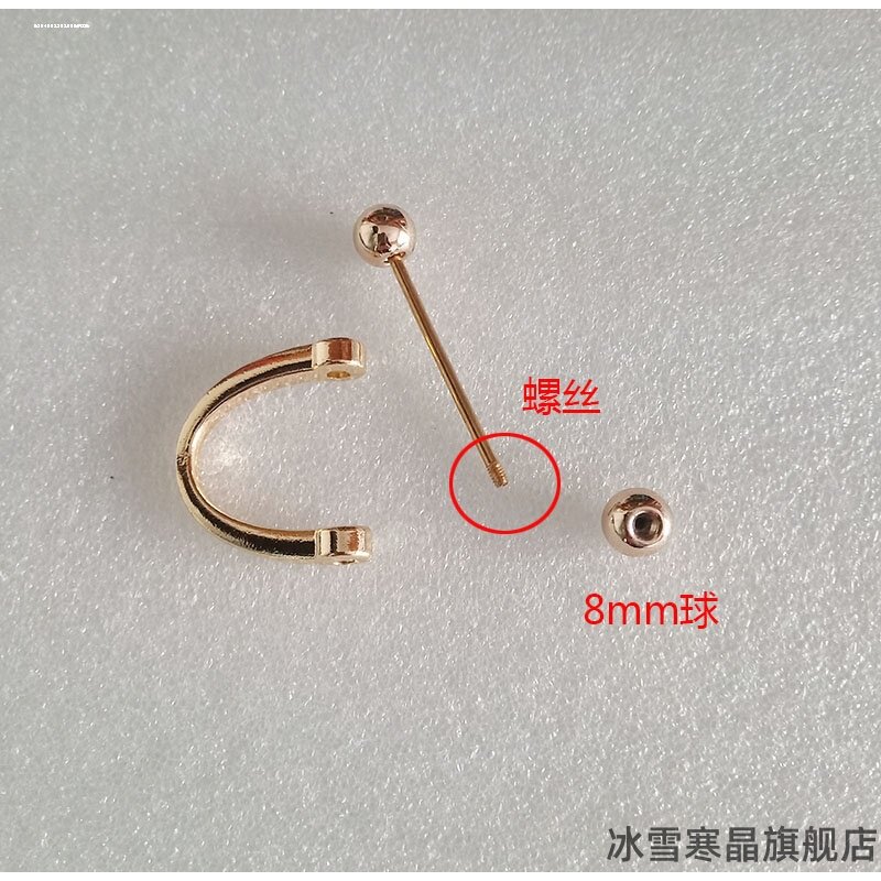 连衣裙钥匙圈编织绳圆环大衣服马镫袖起袖口风衣包包金属D扣