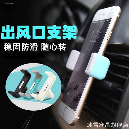 适用吉利博越X帝豪GL/GS远景S1X3