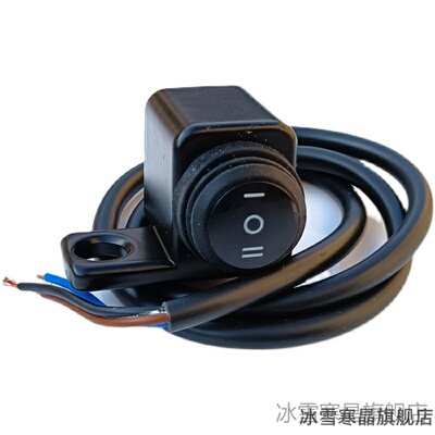 适用九号A65B30cB35后视镜九号B