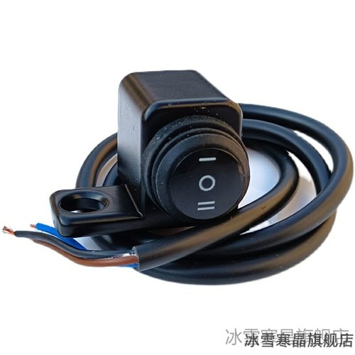 适用九号A65B30cB35后视镜九号B