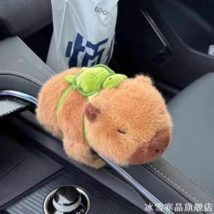 适用9号充电口盖磁吸FZ110F90F90MF35F60F30Bmax充电防水保护盖