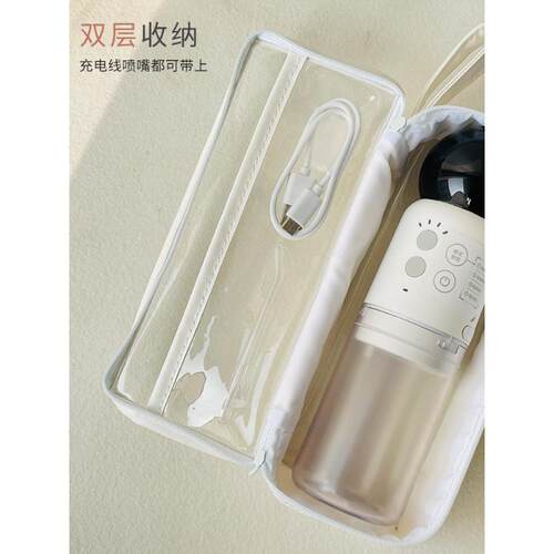 冲牙器便携收纳袋收纳包防水简约风适用usmile小米素士水牙线收