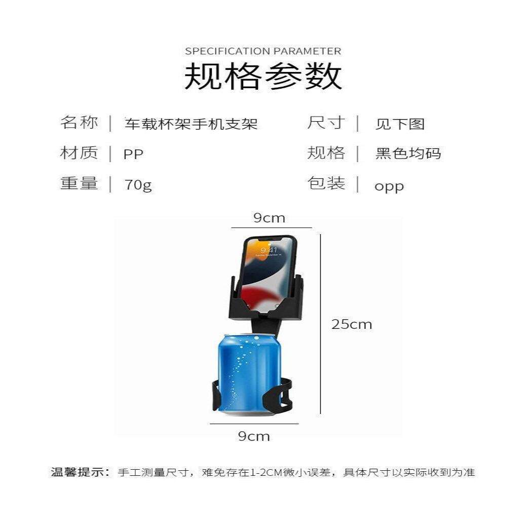 矮脚适用于马自达3昂克赛拉CX4图片