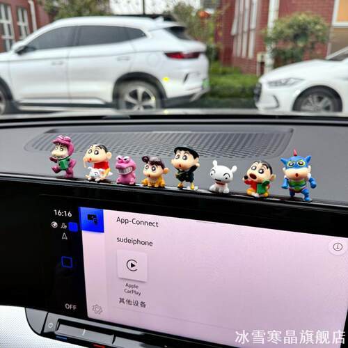 蜡笔小新车载摆件适用马自达CX-4/阿特兹适用凯迪拉克CT5/XT5