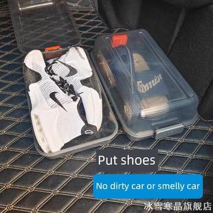 拖塑料鞋 汕德卡鞋 盒防尘收纳东风天锦空间解放J6球鞋 适用车载鞋