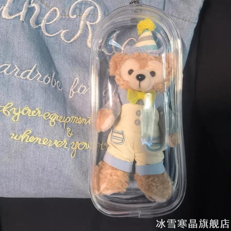 适用迪士尼挂件保护套公仔遛娃包