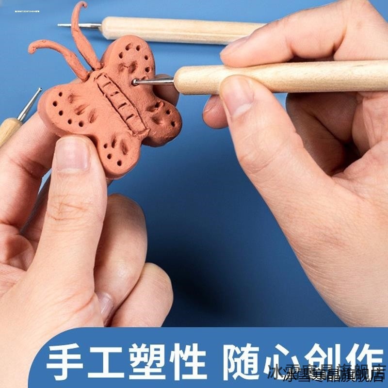 模型绘画拉线笔压线笔彩