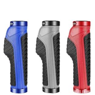 适用迪卡侬公路车speed500 speed900m800m720双边锁死橡胶把套