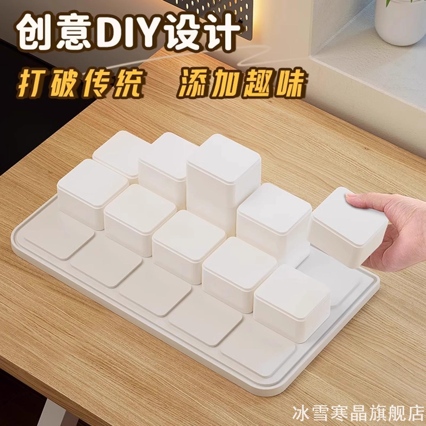 DIY盲盒模块方形六边形大号